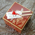 矢車 - お節料理（2006年正月）