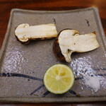 柚木元 - 焼き松茸