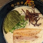 Ore No Tonkotsu - 俺の豚骨