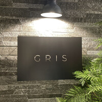 GRIS - 