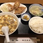 Karakuen - Ｃランチ