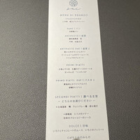 日本のイタリア料理店 sai - 