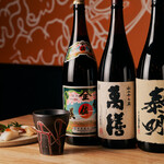 Yakitori Kappou Shouchan - 