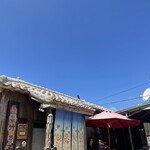 そば処 竹の子 - 