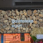 Gastroteka ugari - 