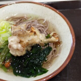 アーマ テラス_0