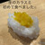 タイチ寿司 - 料理写真: