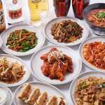 NEW CHINESE FOOD RIKI - 