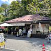 宝登山神社売店