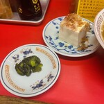 宝来飯店 - 