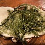 Okinawa Sakaba Hanchika Teritori- - 