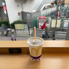 マクドナルド - ドリンク写真: