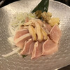 中島商店 - 