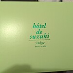 hotel de suzuki labo  - 