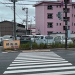 うまいものや - 