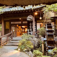 うかい鳥山 - 