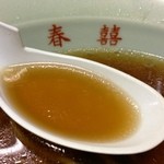 春き - スープ：ラーメン（2013.03）