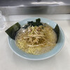 ラーメンショップ 波崎店