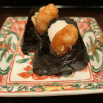 ぬま田 - 天むす