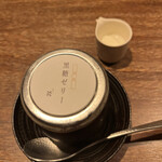 割烹 隆 - お昼のコース９６８０円。生クリームとの組み合わせが素晴らしくてビックリしました（╹◡╹）