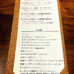 イル ネッビオ - ドルチェとカフェのメニューです(o^^o)