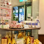 Kafe Tsuki No Minori - クリスマス島の塩、農GIRL農LIFEのコーナー