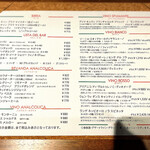 イル ネッビオ - ドリンク・メニューです(o^^o)