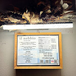 イル ネッビオ - 1階階段上り口のプレートです(o^^o)