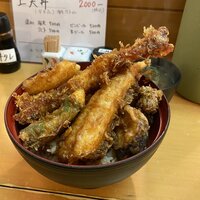 北新地 天富 - 