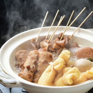 [Oden] soaked in dashi
