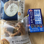 ローソン - 