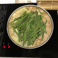 博多もつ鍋 やま中 博多店 - 