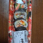 トウズ - 料理写真: