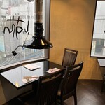 神戸焼肉しずひ - 