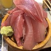 磯丸水産 新宿3丁目店