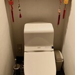 台湾料理故宮 - toilet