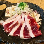 Nmc KITCHEN - ぼたん鍋［イノシシ肉のお鍋