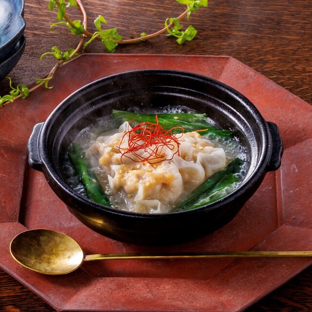 Aburiya Shijo Kawaramachi Eki Mae Ten photo 3