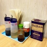 春き - テーブル調味料