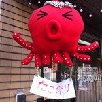 たこ祭り - 大きなタコのぬいぐるみ看板