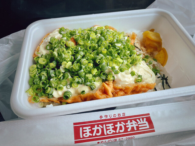 ほかほか弁当 めんどり店 - 川之江/弁当 | 食べログ