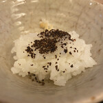 山玄茶 - 振りかけて