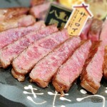 Yaeyama Gori Beef (32 months old, female)