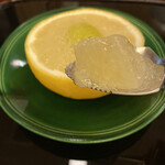 山玄茶 - 特別美味しいグレープフルーツ