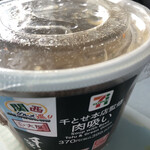 セブンイレブン - 料理写真: