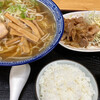 ラーメン味の大公
