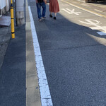 山玄茶 - ありがとうございました仲良しさん❣️