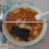 ラーメン光華 - 味噌ラーメン　680円　丼の直径21cm