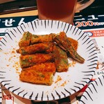 大衆食堂 てんぐホール - おくらのカレー唐揚げ