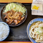 山崎家うどん - 